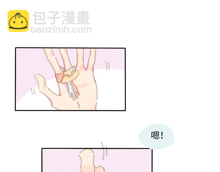 第1话 好久不见(1/3)-第1话