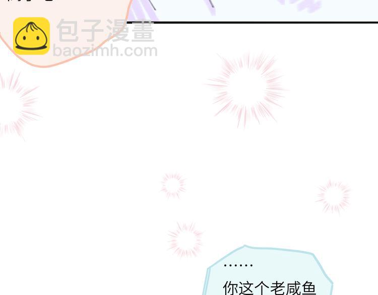 第10话  第一次想依靠你(1/5)-第11话