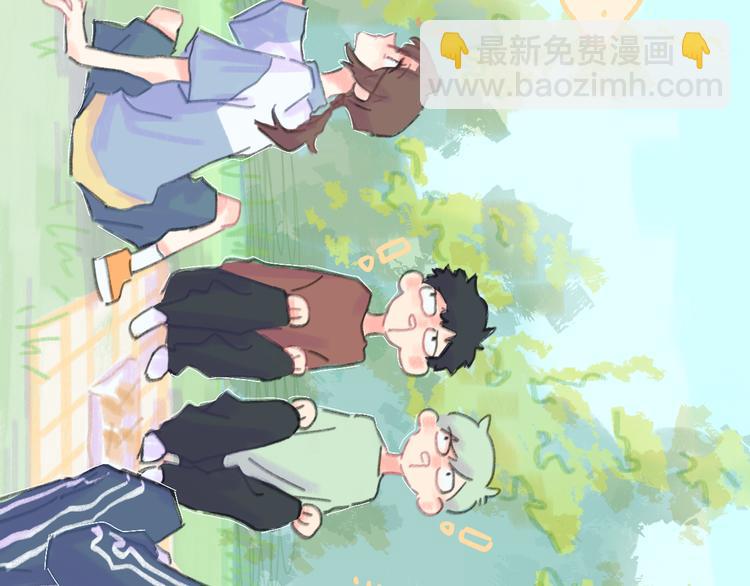 第12话 交换彼此的秘密(1/3)-第13话