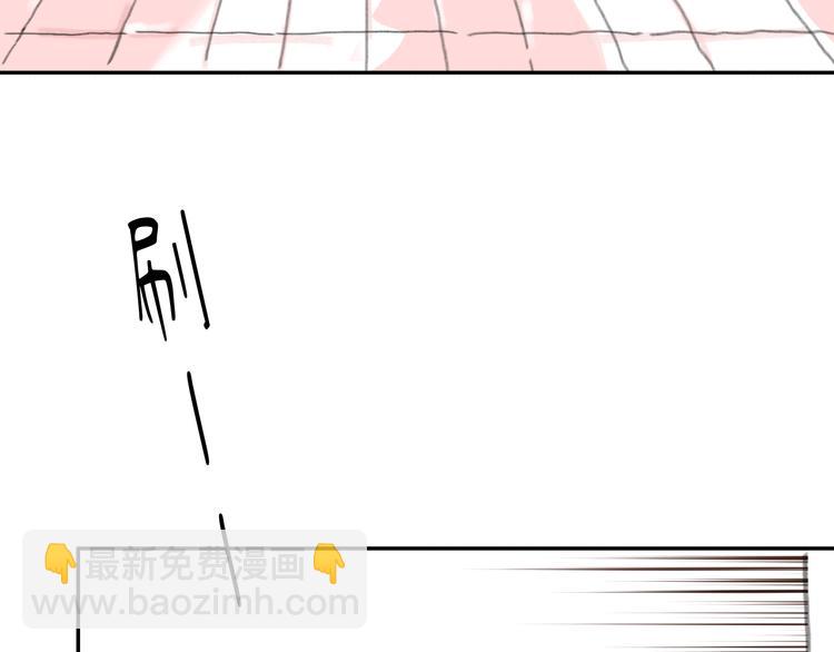 第14话  背叛？(1/4)-第15话
