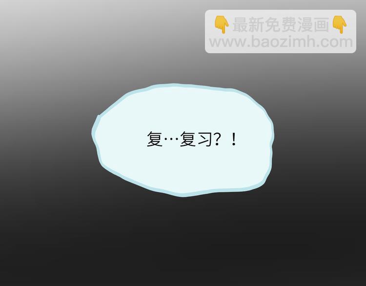 第14话  背叛？(1/4)-第15话