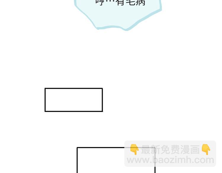 第14话  背叛？(1/4)-第15话