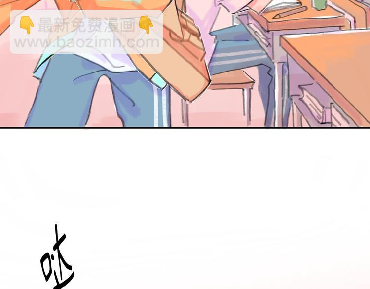 第14话  背叛？(1/4)-第15话