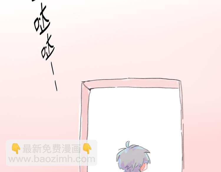 第14话  背叛？(1/4)-第15话