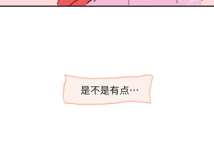 第16话  短暂的平静(1/4)-第17话