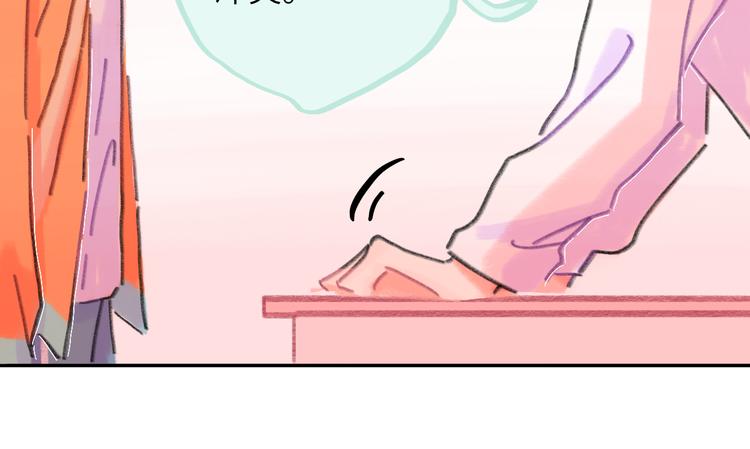 第16话  短暂的平静(1/4)-第17话