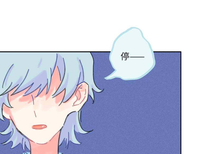 第16话  短暂的平静(1/4)-第17话