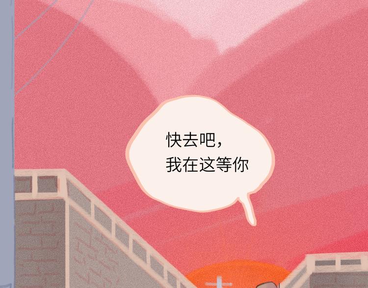第16话  短暂的平静(1/4)-第17话