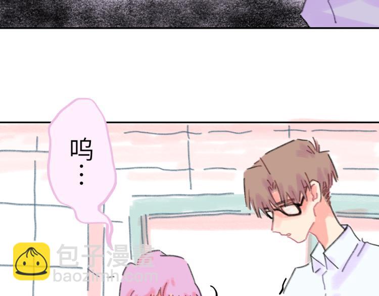 第18话 前辈别走！(1/4)-第19话