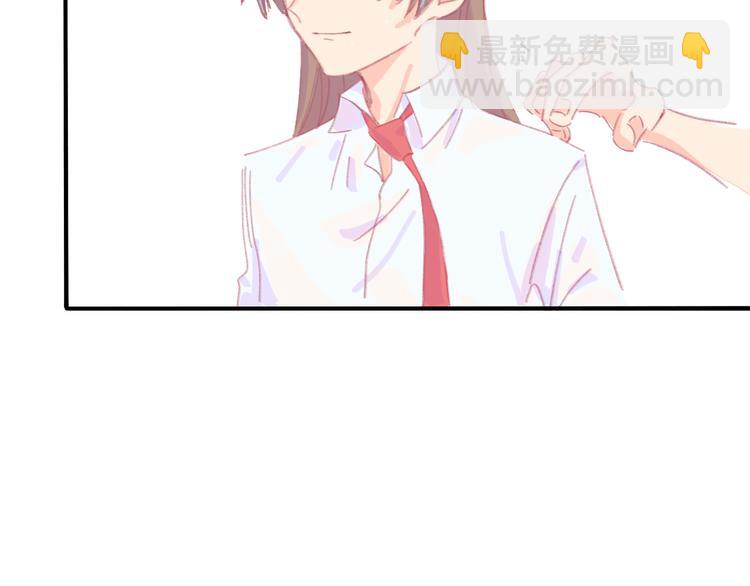 第3话 受伤了？(1/3)-第3话