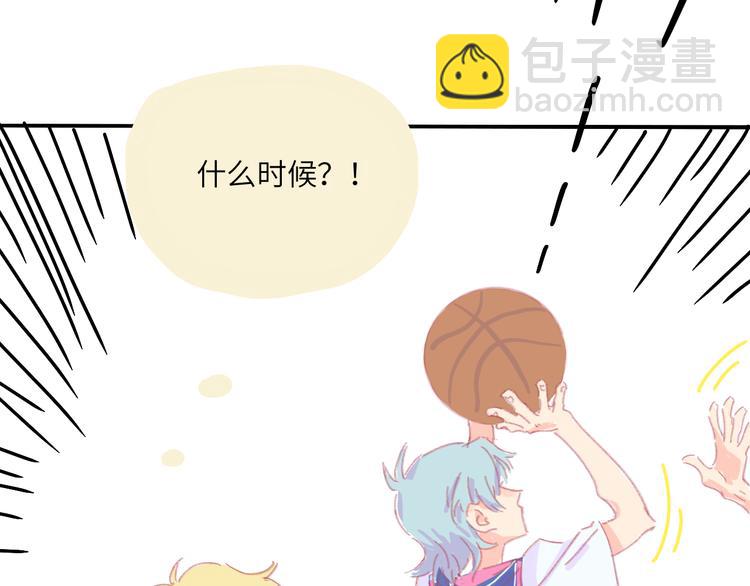 第3话 受伤了？(1/3)-第3话