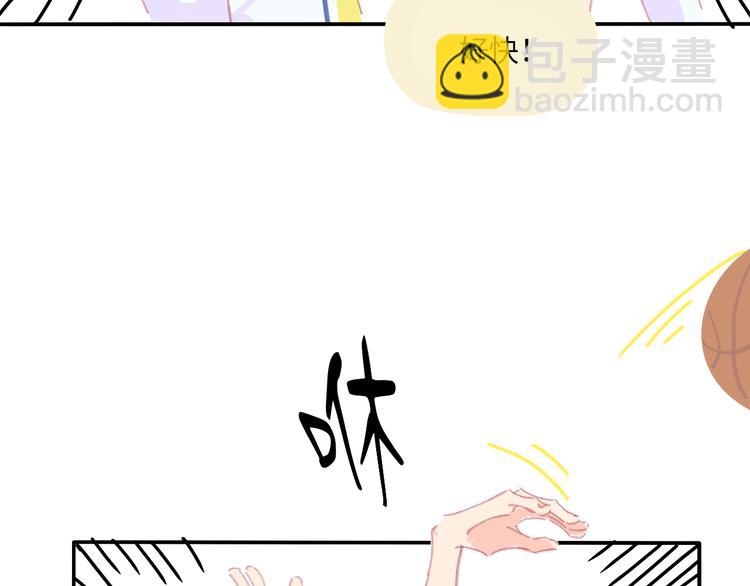 第3话 受伤了？(1/3)-第3话