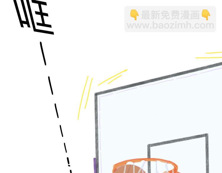 第3话 受伤了？(1/3)-第3话