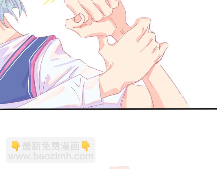 第3话 受伤了？(1/3)-第3话