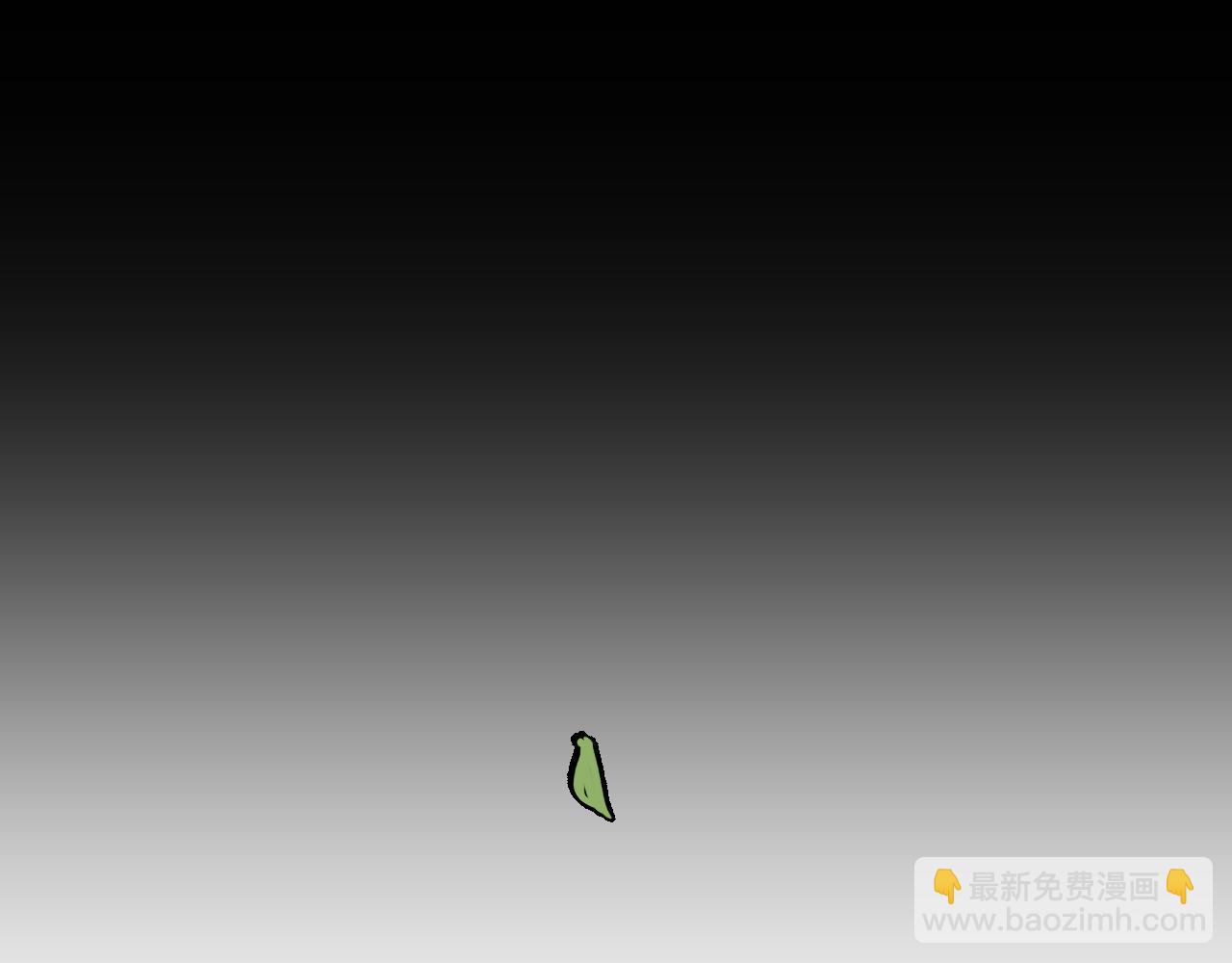 第28话 再见了，前辈(1/4)-第29话
