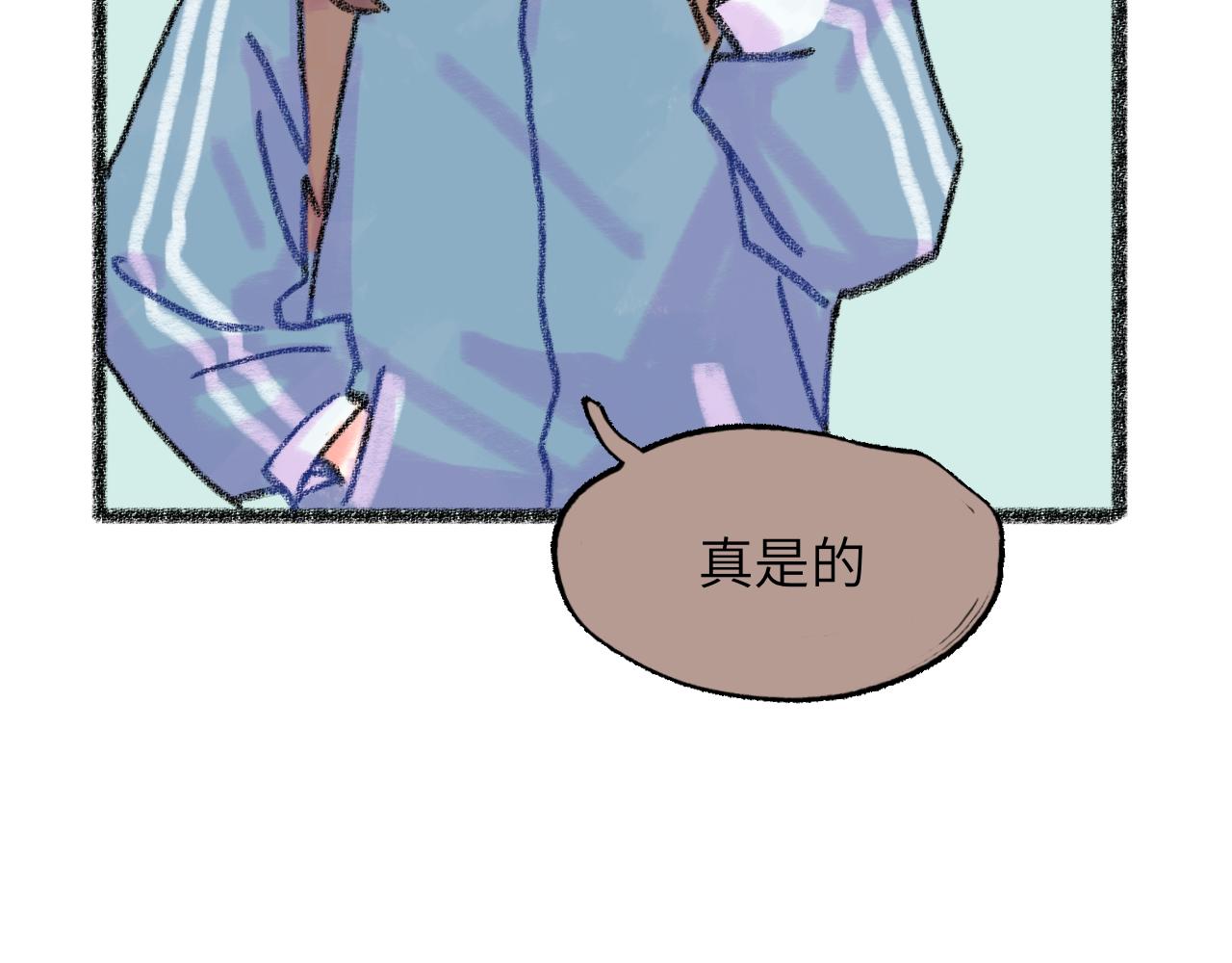 第28话 再见了，前辈(1/4)-第29话
