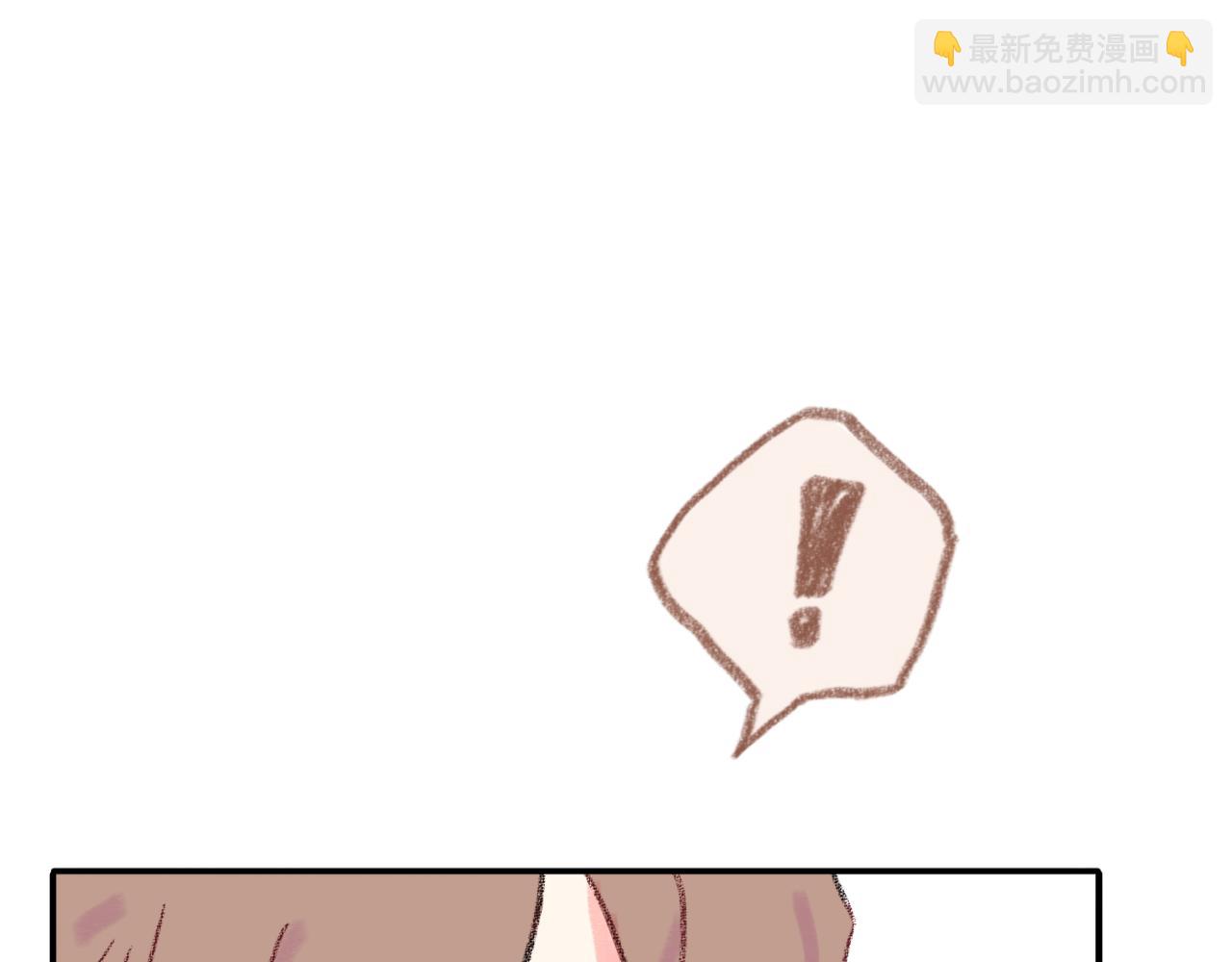 第34话 说出来(1/4)-第35话
