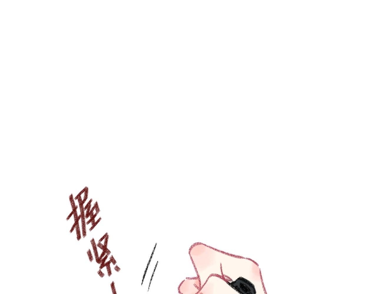 第34话 说出来(1/4)-第35话