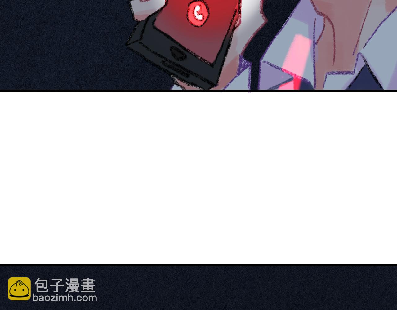 第34话 说出来(1/4)-第35话