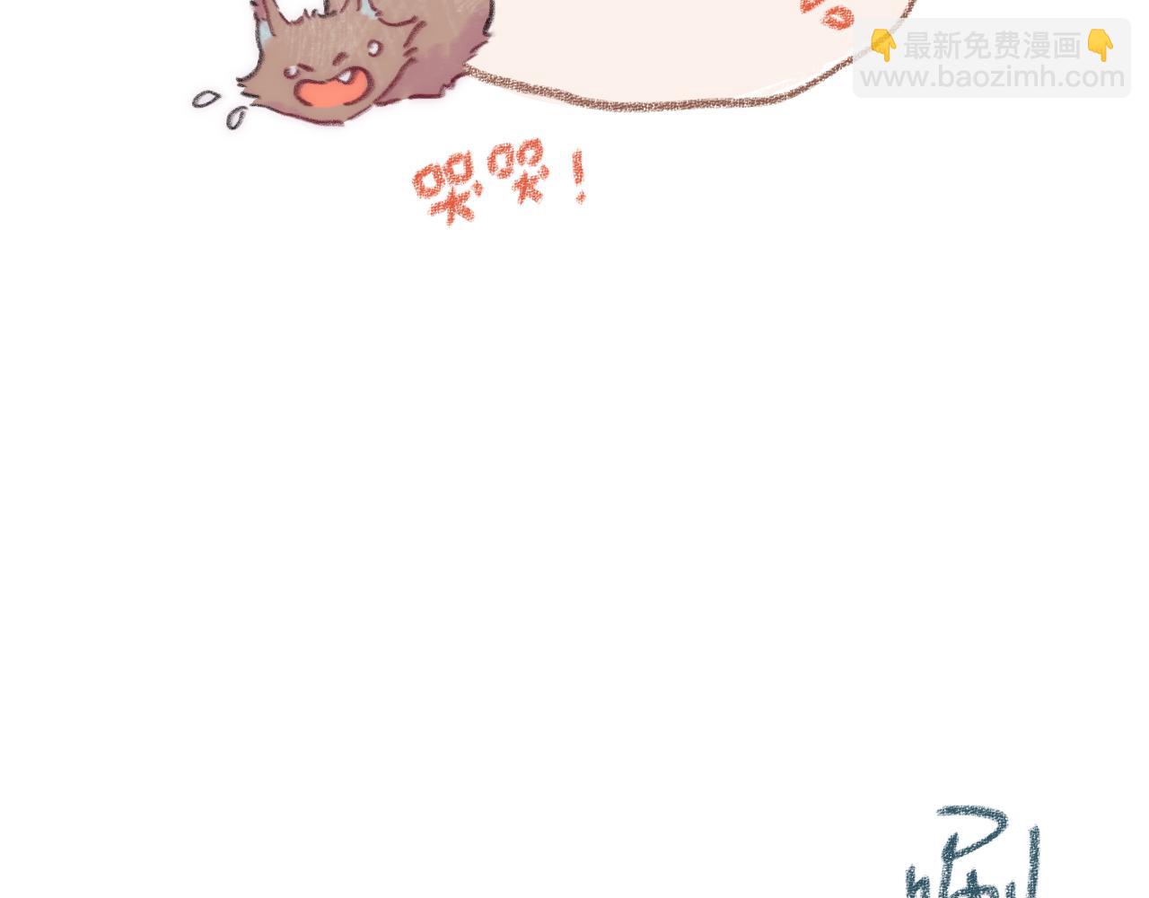 第38话 被发现了？(1/2)-第39话