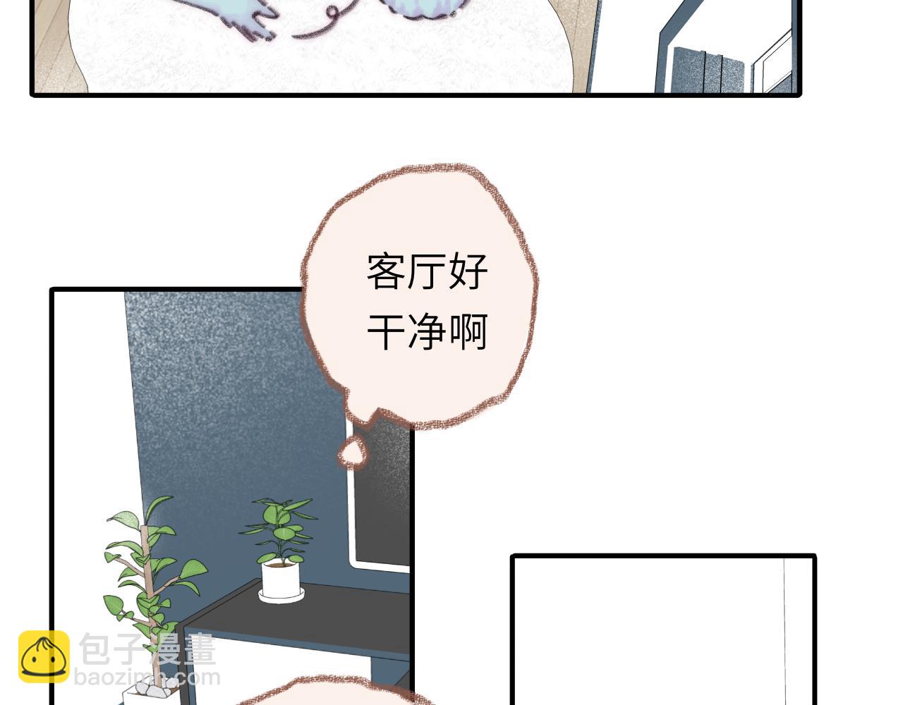 第39话  心事(1/3)-第41话