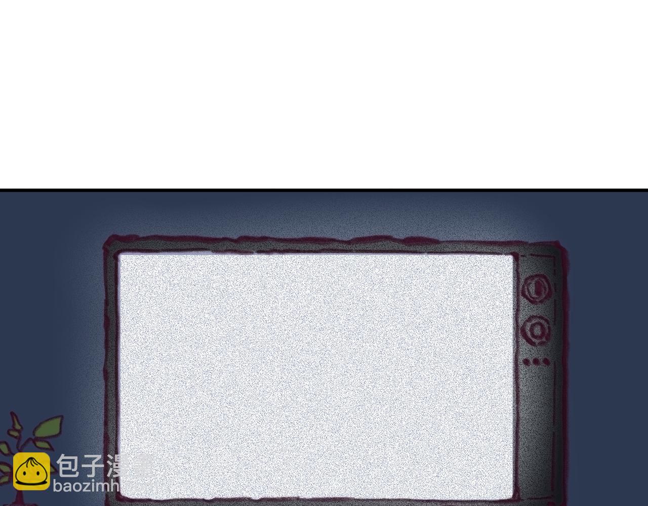 第41话 同类(1/3)-第43话