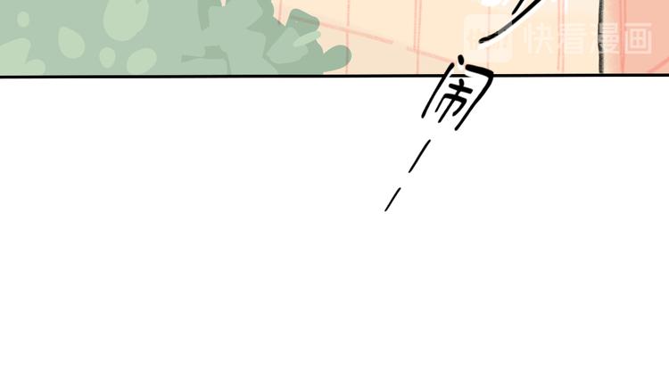 第7话  藏不住的期待(1/4)-第7话