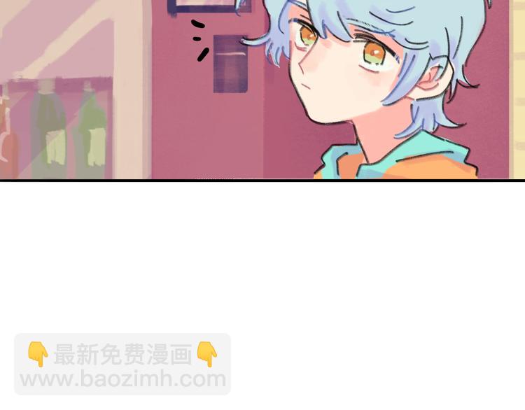 第9话  反被威胁？(1/3)-第9话