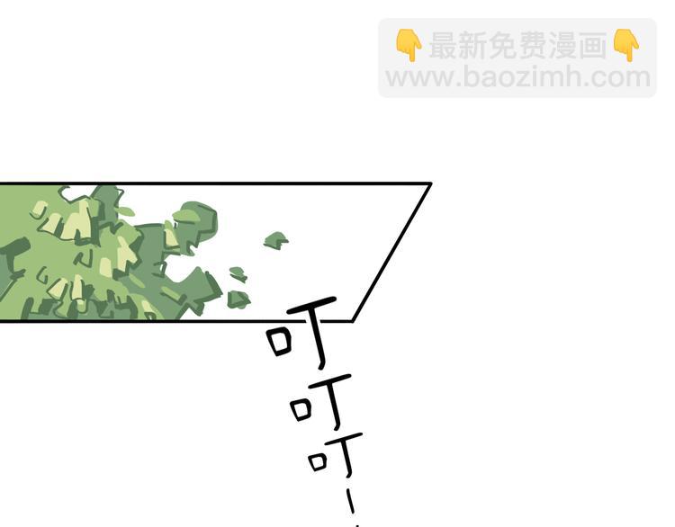 第9话  反被威胁？(1/3)-第9话