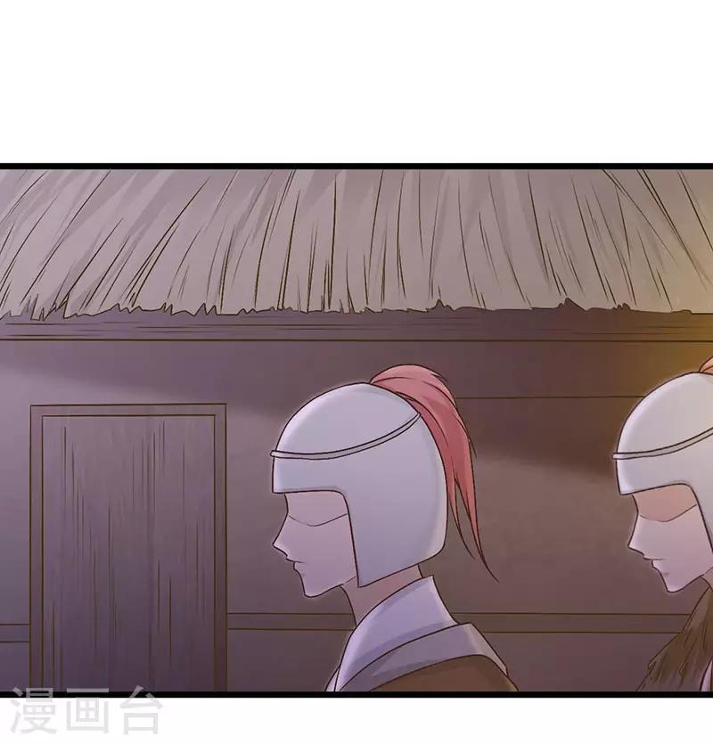 第13话 三，二，一-第13话