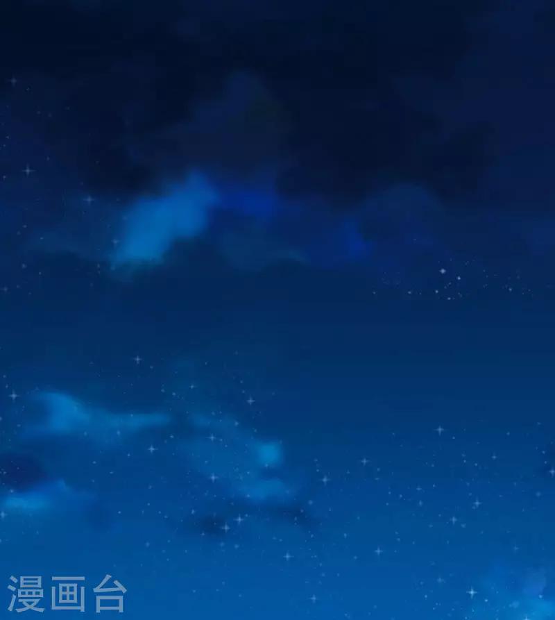第23话 以命相赔-第23话