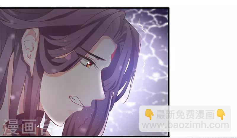第5话 计划之中-第5话