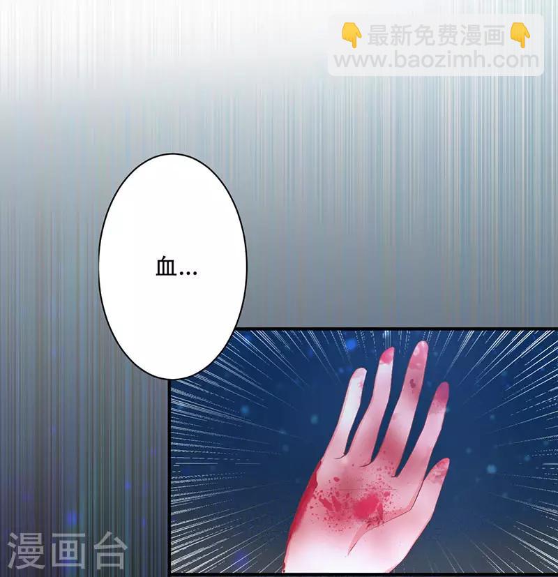 第5话 计划之中-第5话
