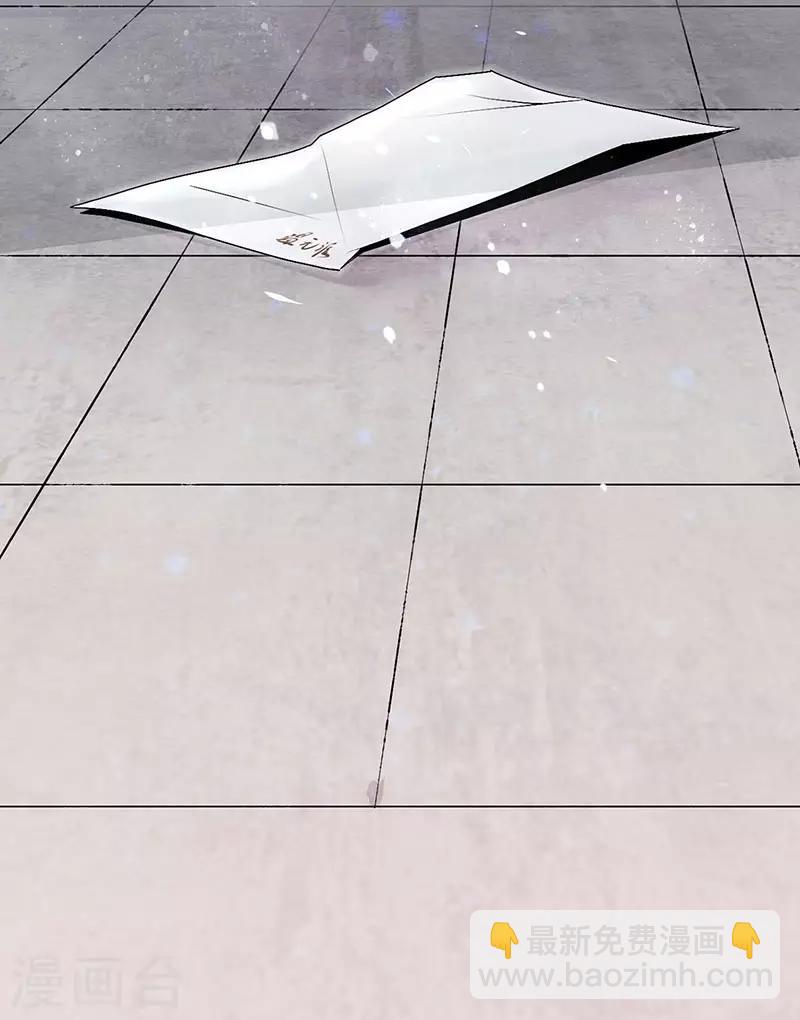 第5话 计划之中-第5话
