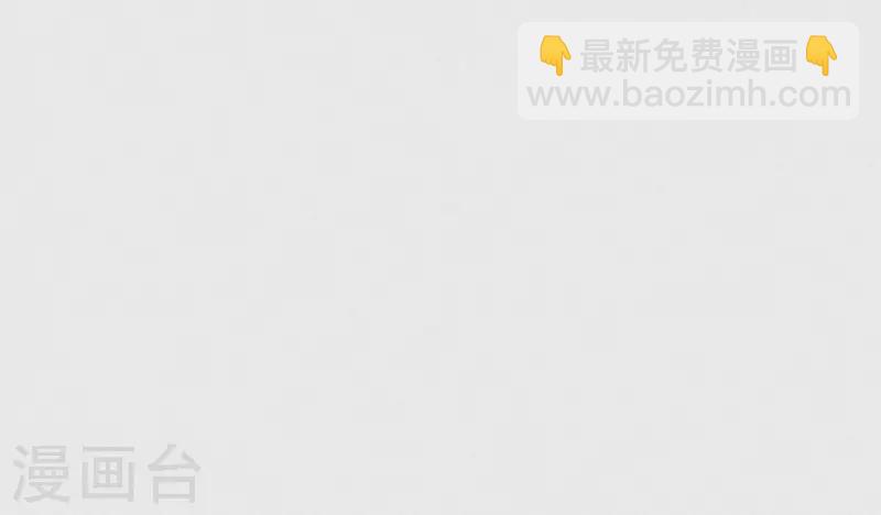 第55话 复仇-第55话