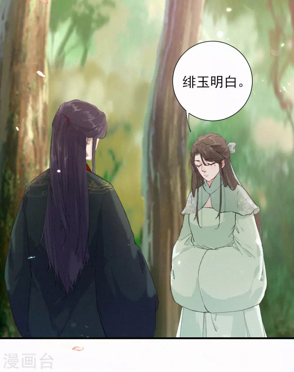 第69话 活死人-第69话