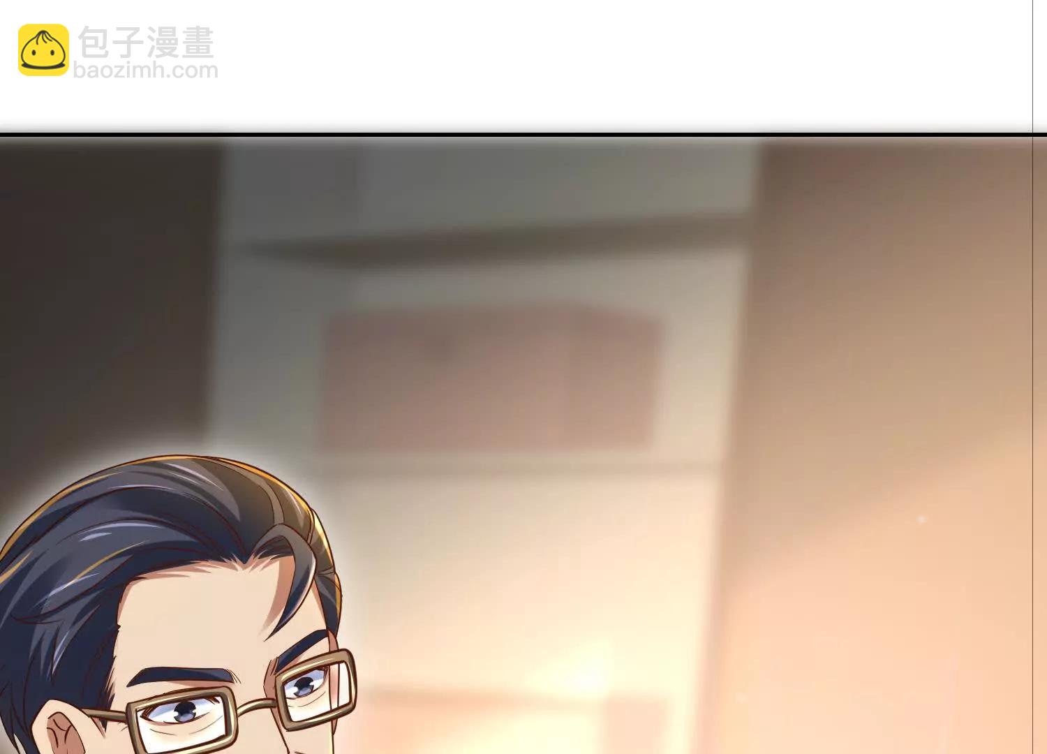 爷爷留的视频信(1/2)-第101话