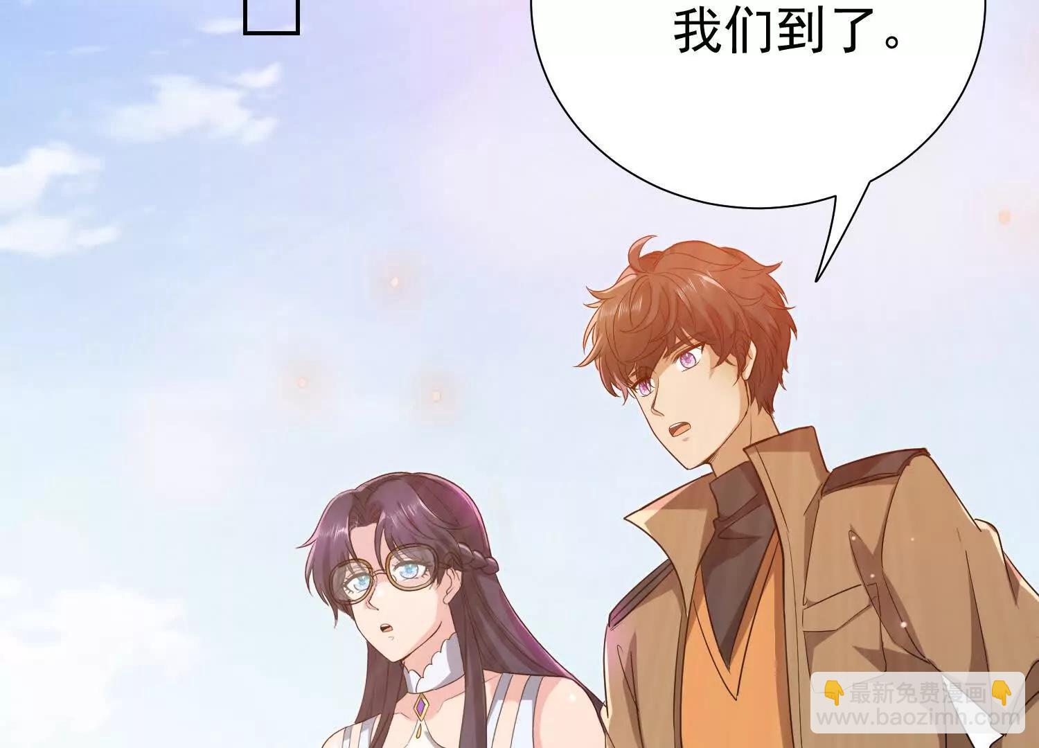 爷爷留的视频信(1/2)-第101话