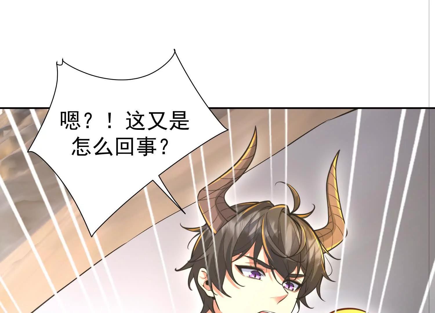 爷爷留的视频信(1/2)-第101话