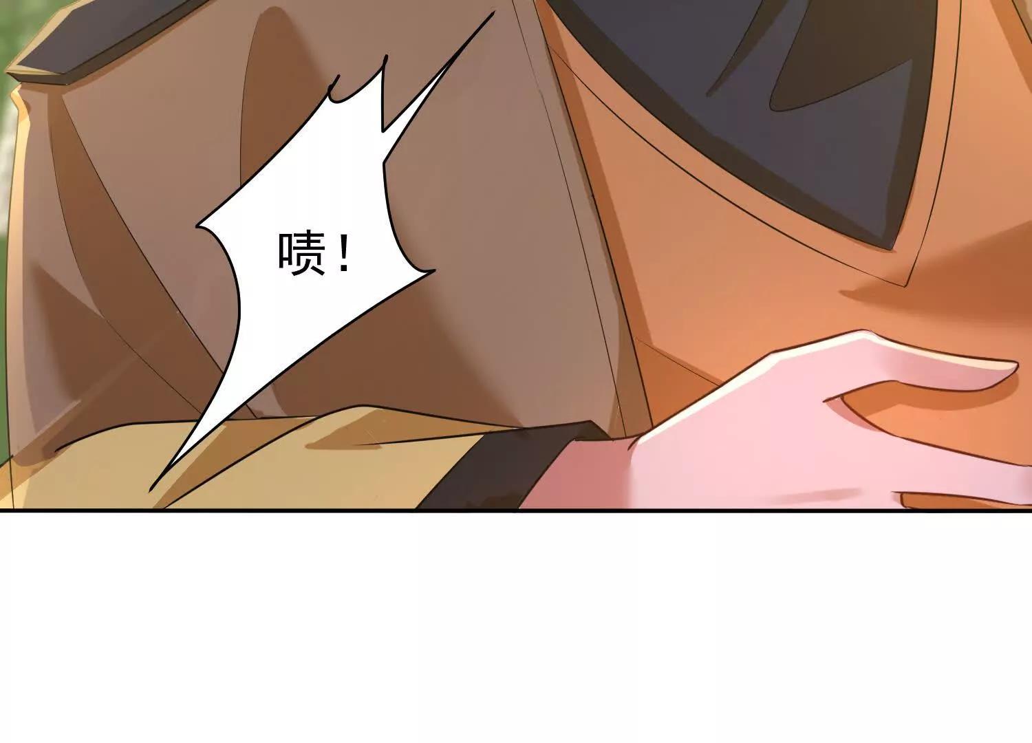 天魔降临(1/2)-第107话