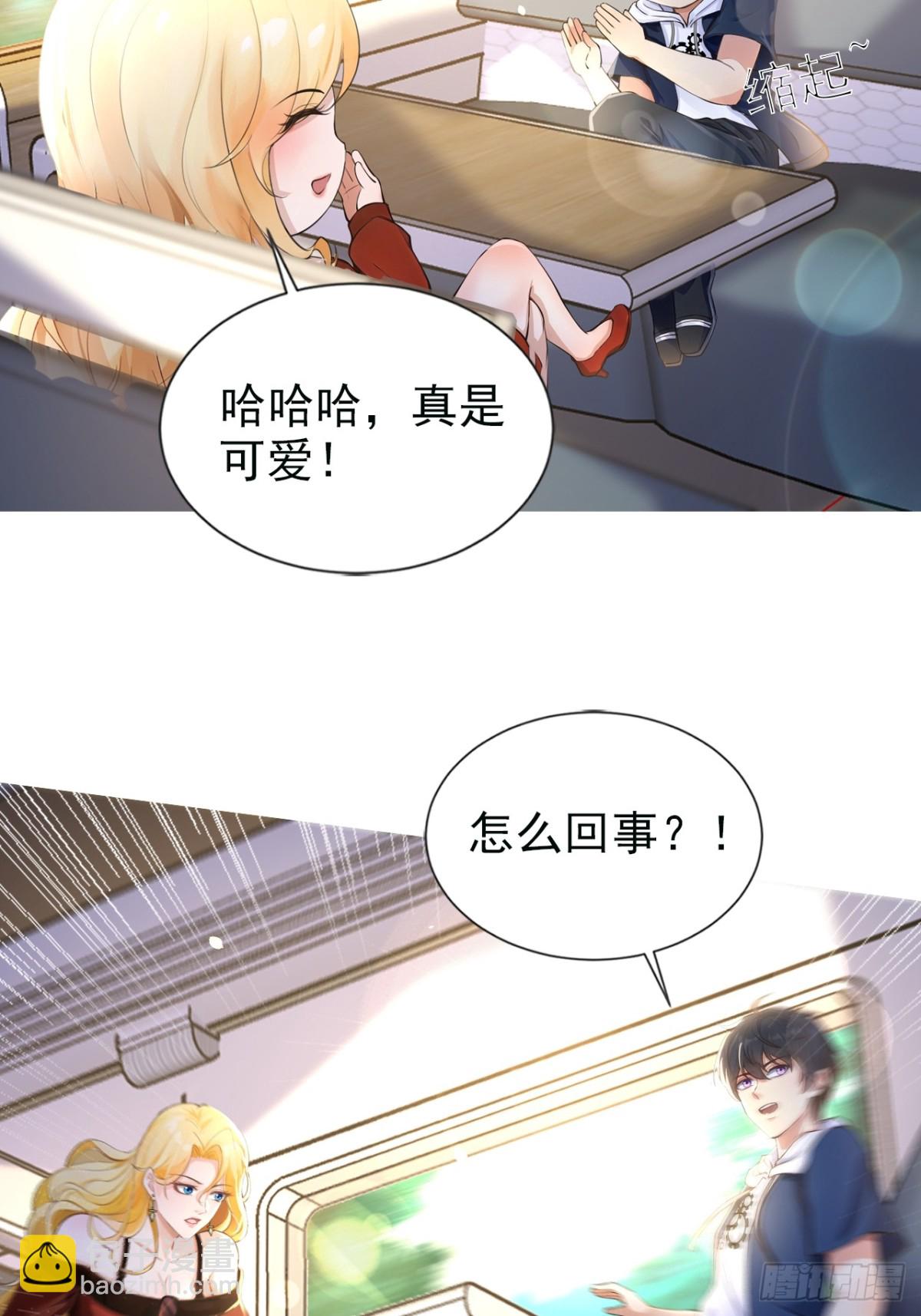 10话-第11话
