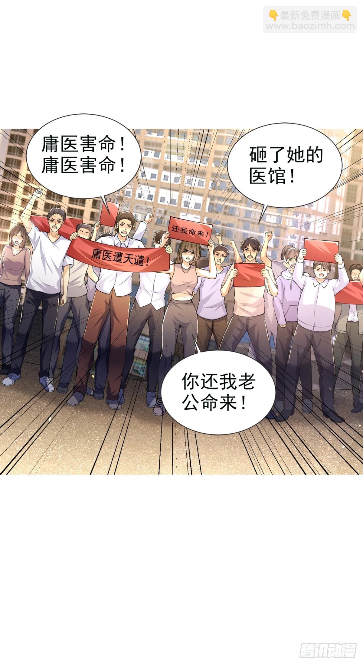 10话-第11话