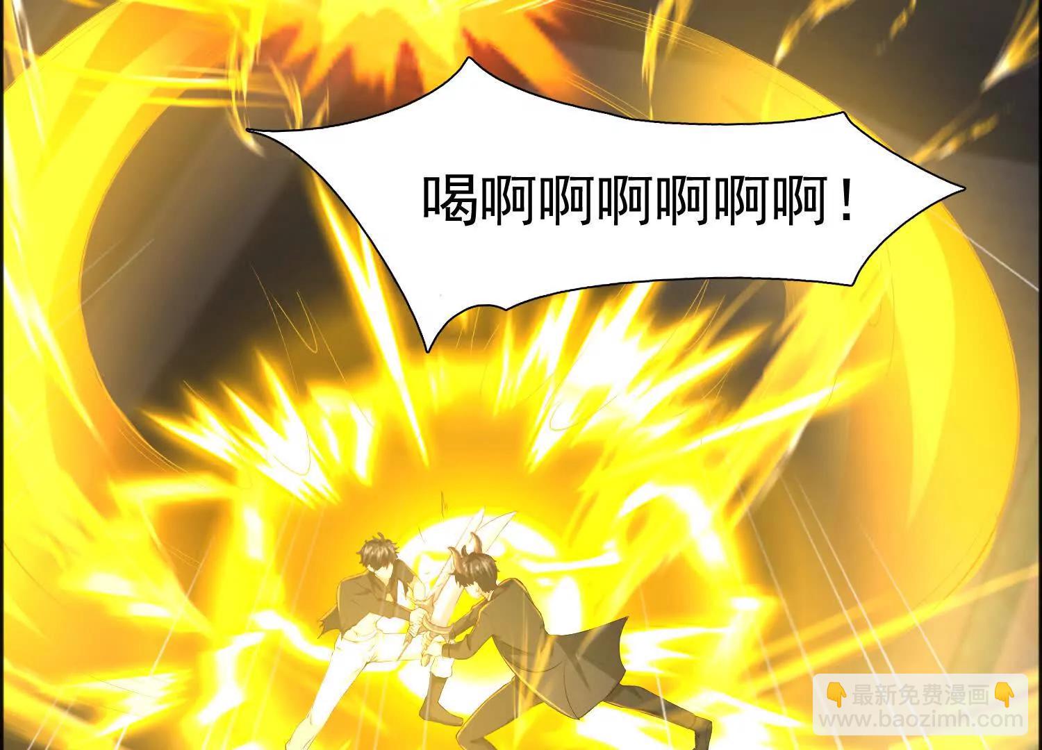 111话 包围盘英烈(1/3)-第111话