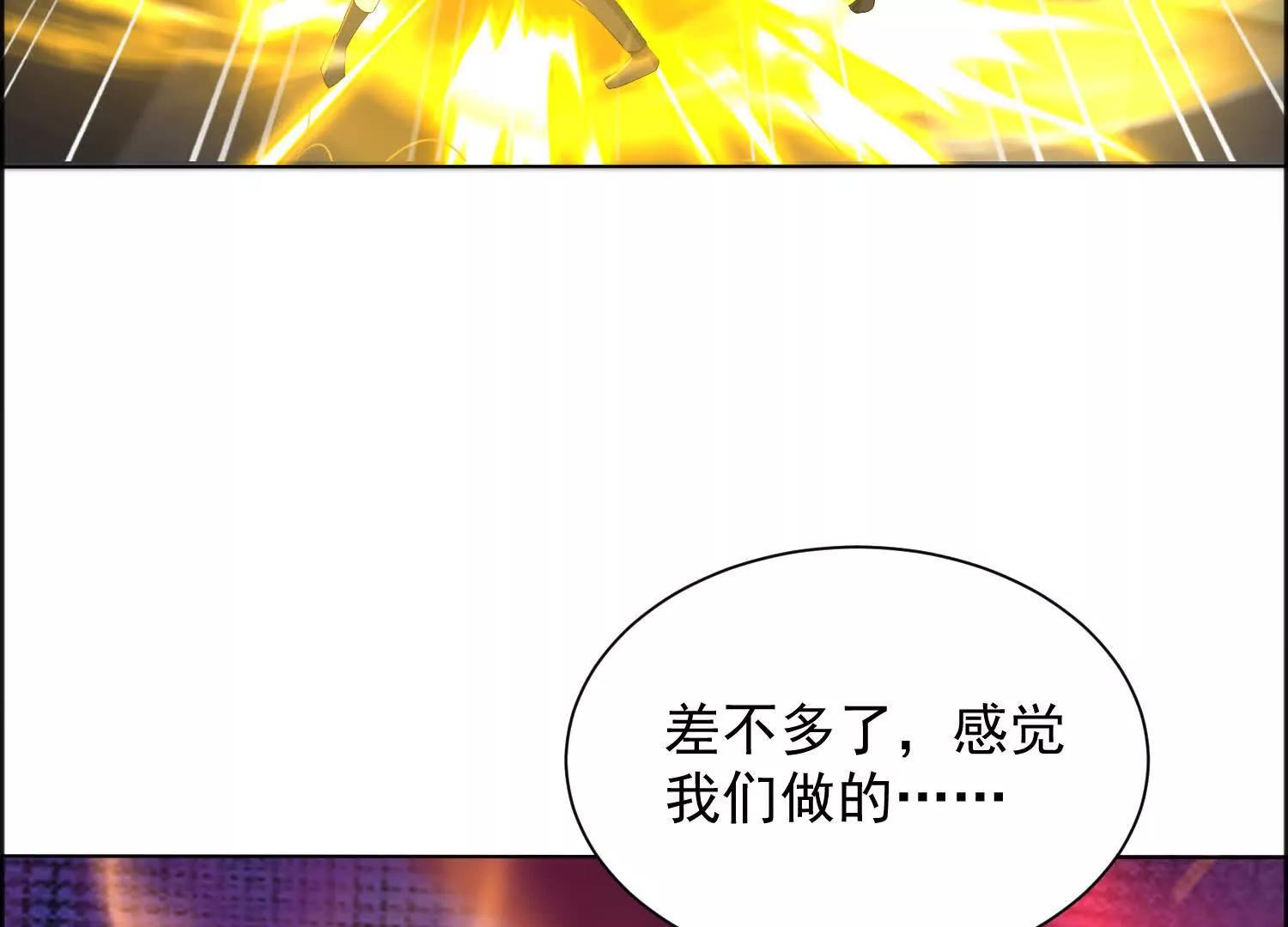 111话 包围盘英烈(1/3)-第111话