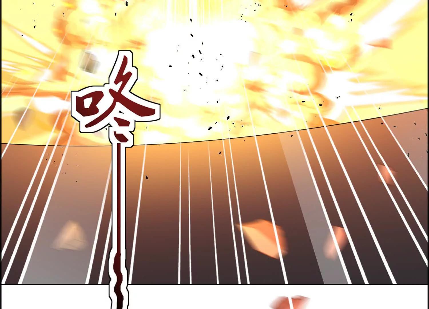 111话 包围盘英烈(1/3)-第111话
