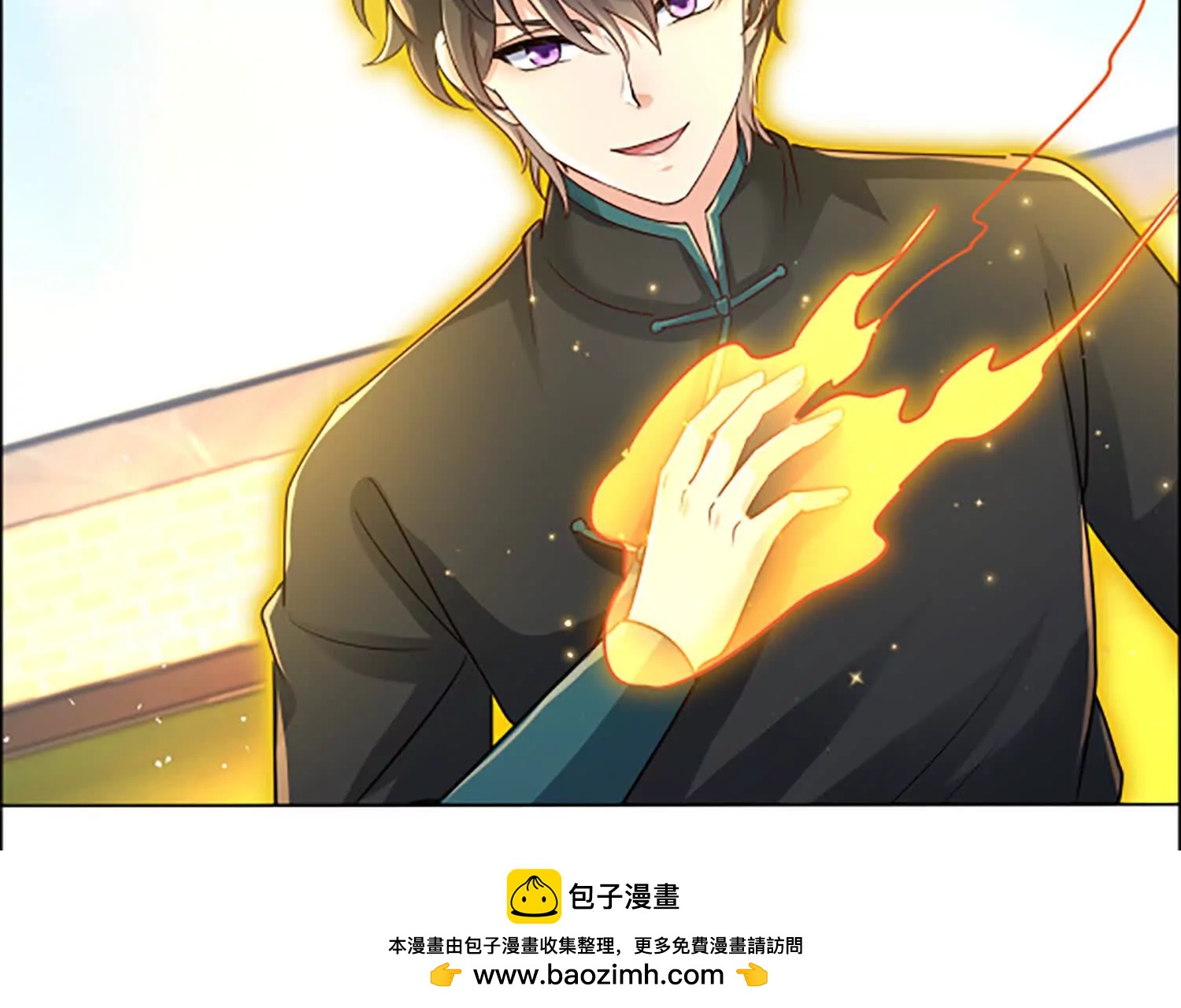 113话 引雷符(1/2)-第113话