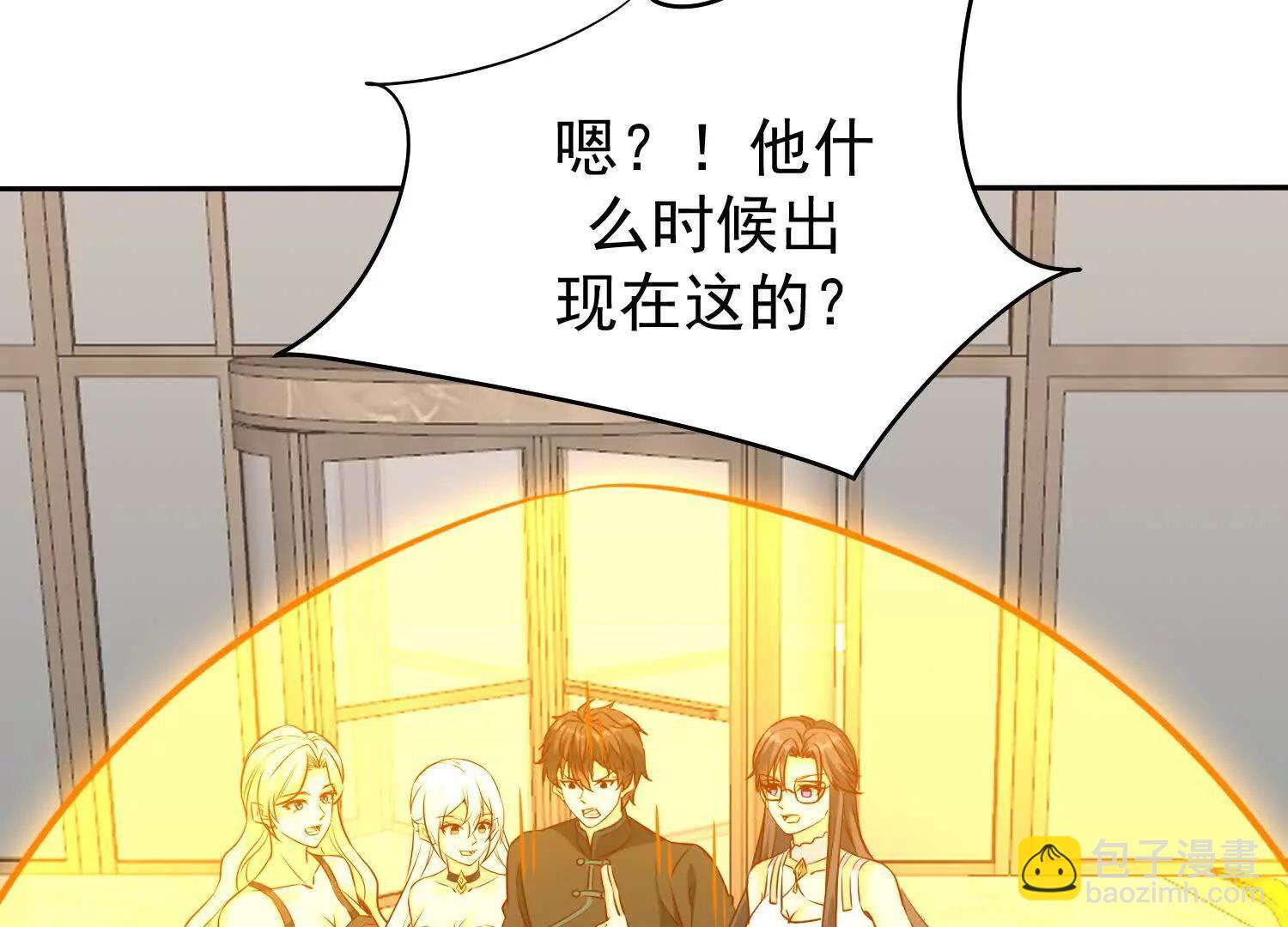 115话 轮到你了(1/2)-第115话