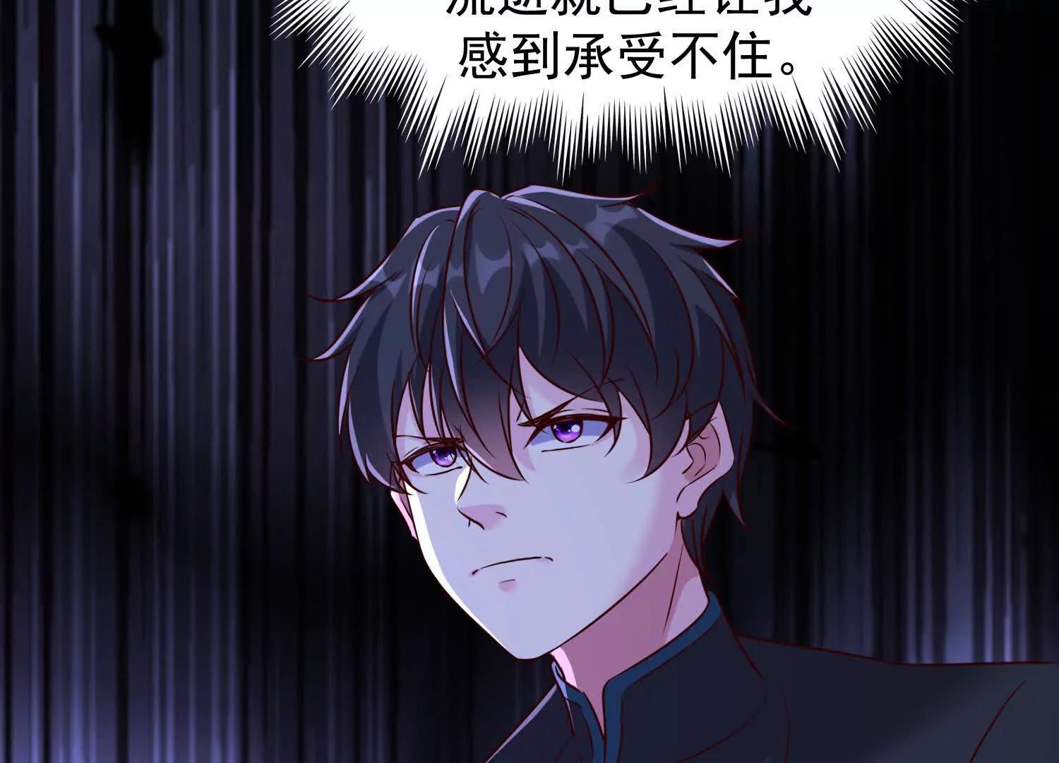 115话 轮到你了(1/2)-第115话