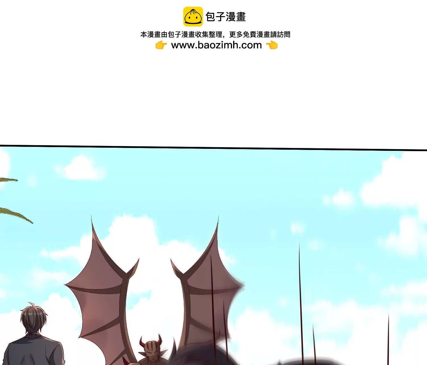 115话 轮到你了(1/2)-第115话