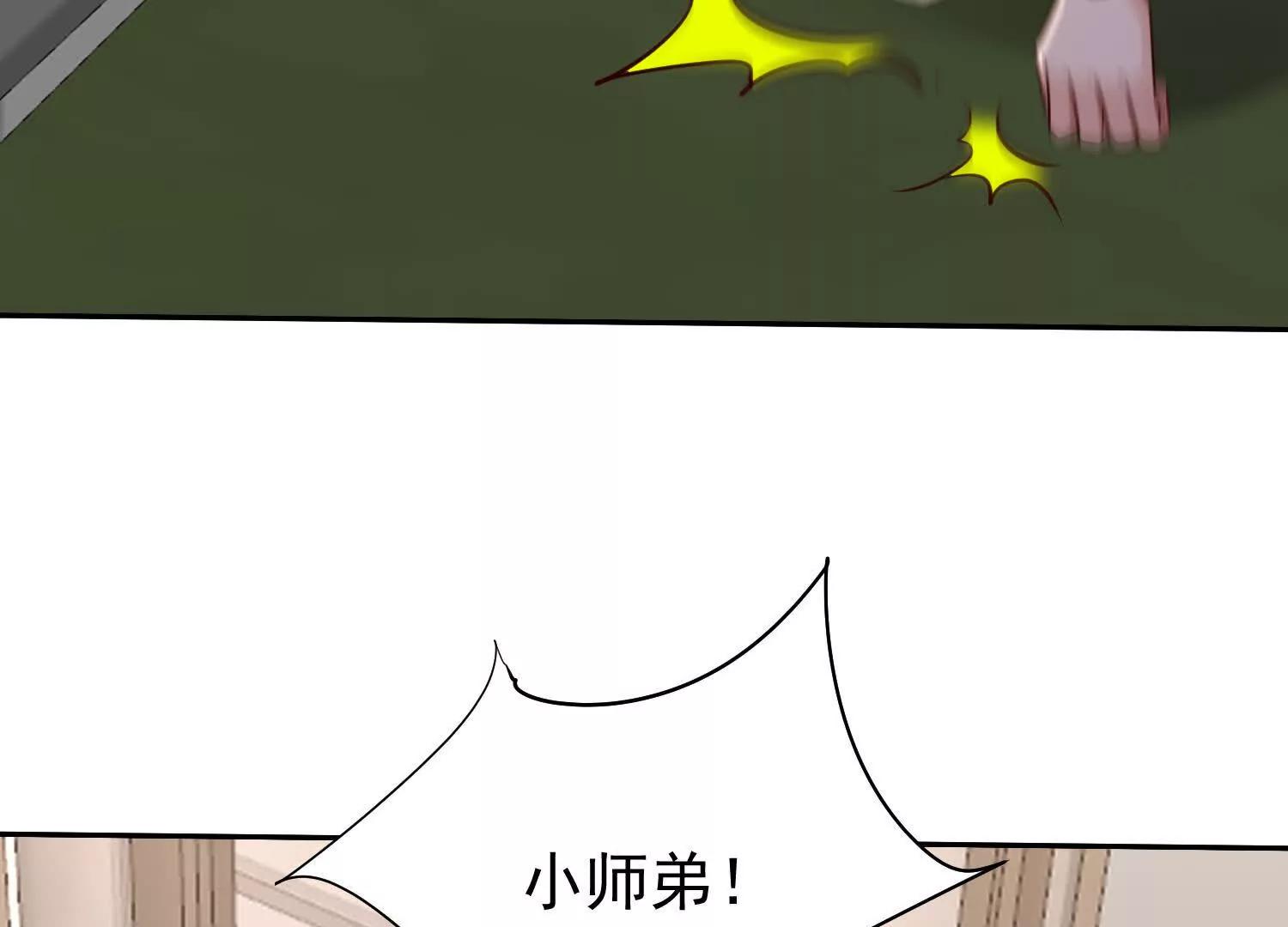 115话 轮到你了(1/2)-第115话